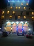 Dallah Jeddah Hotel image 5